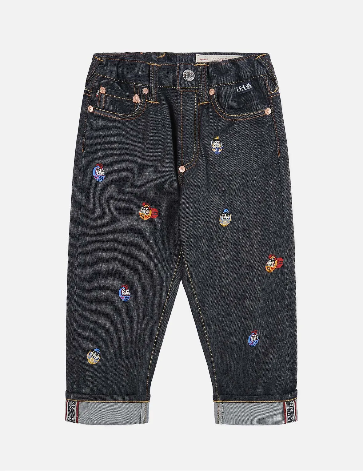 Allover Pompadour Daruma Regular Fit Denim Jeans