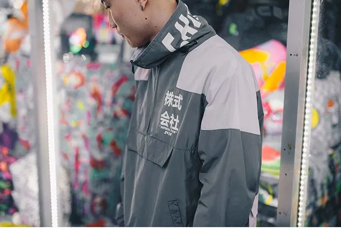 ARG Superior Show 2K18 Streetwear Jacket