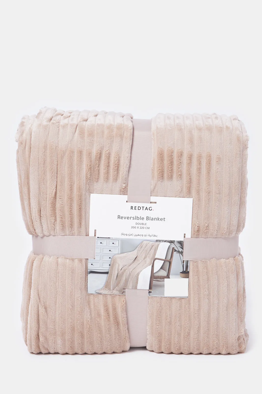 Beige Reversible Sherpa Blanket (Single Size)