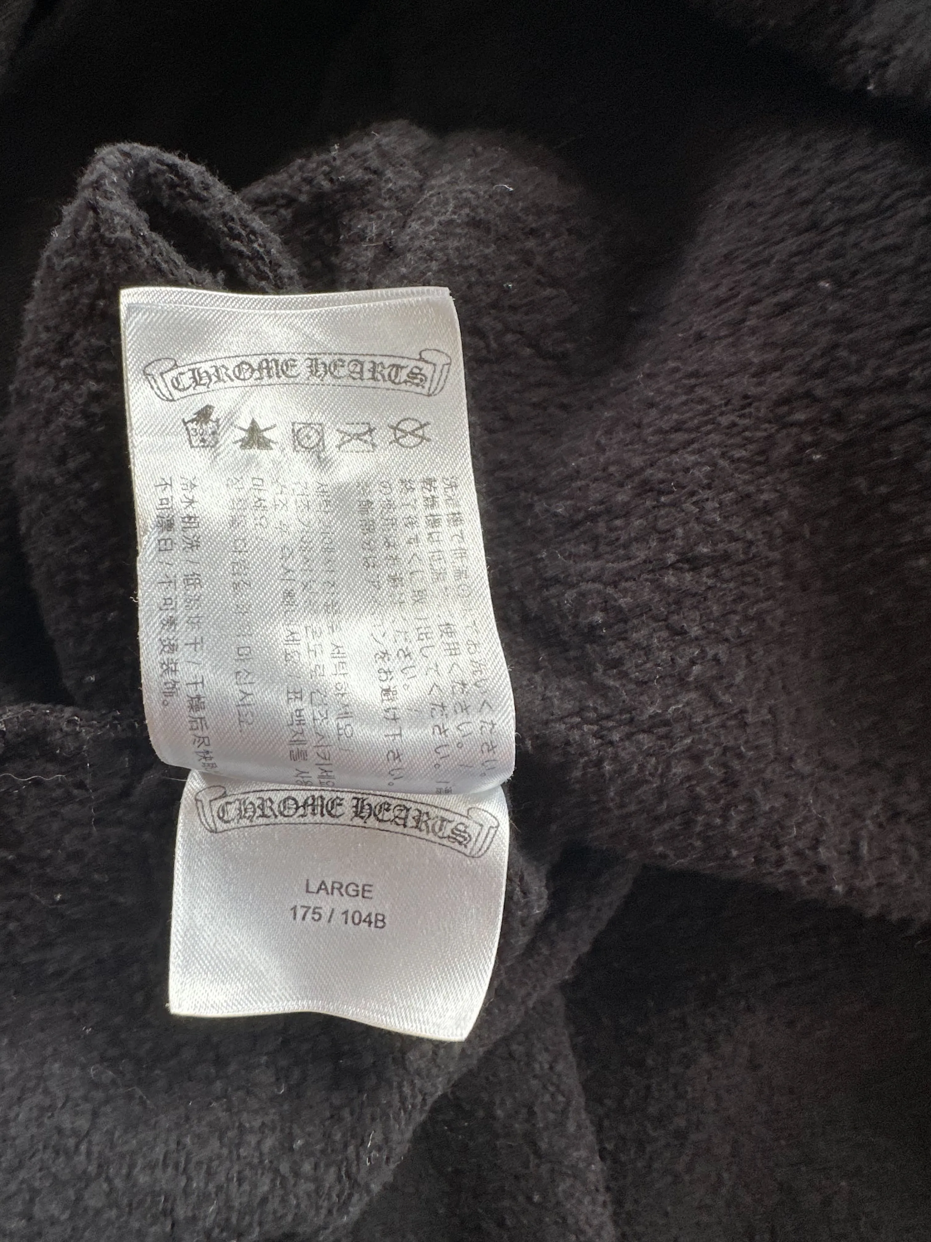 Chrome Hearts Black & Brown Script Print Hoodie