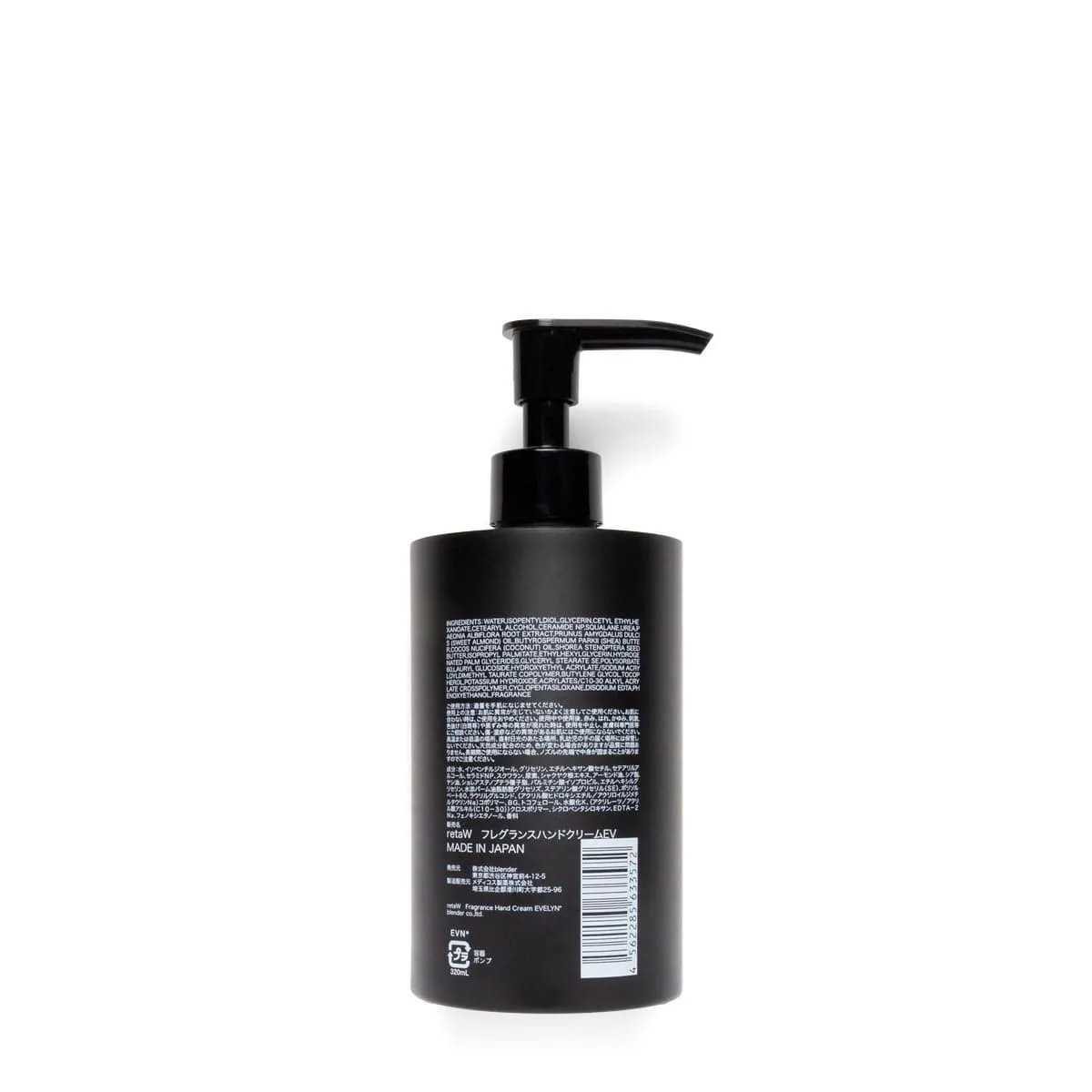 EVELYN FRAGRANCE HAND CREAM