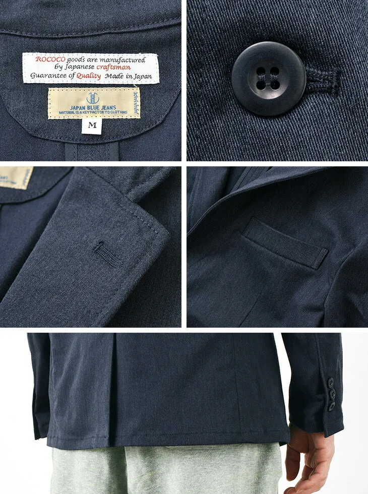 JAPAN BLUE JEANS（ジャパンブルージーンズ） 別注 RJBJK4600 / RJB4103 オフィサー テーラードジャケット / ジャケット / メンズ / セットアップ / 岡山 日本製