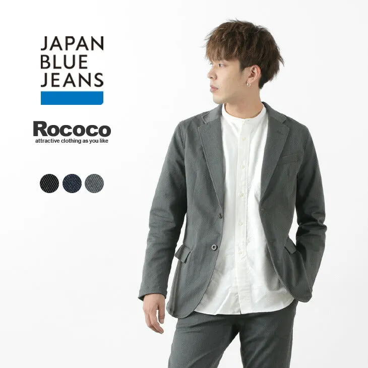 JAPAN BLUE JEANS（ジャパンブルージーンズ） 別注 RJBJK4600 / RJB4103 オフィサー テーラードジャケット / ジャケット / メンズ / セットアップ / 岡山 日本製