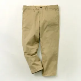 JAPAN BLUE JEANS（ジャパンブルージーンズ） 別注 オフィサー クロップド パンツ / フレンチワーク チノ / ストレッチ / メンズ / RJB4700 / 岡山 日本製