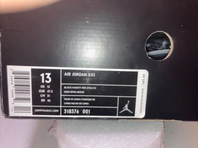 NDS NIKE AIR JORDAN XXIII (23) BLK/ VARSITY RED/STEALTH ...