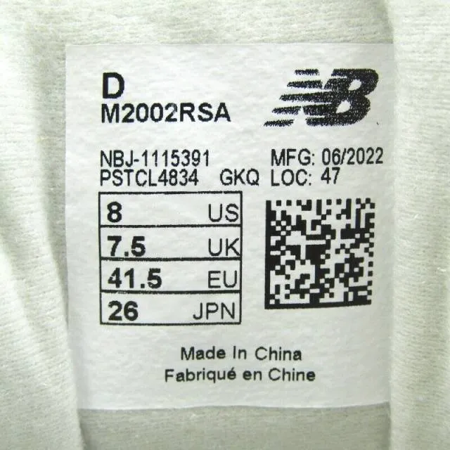 New Balance 2002R Rain Cloud
