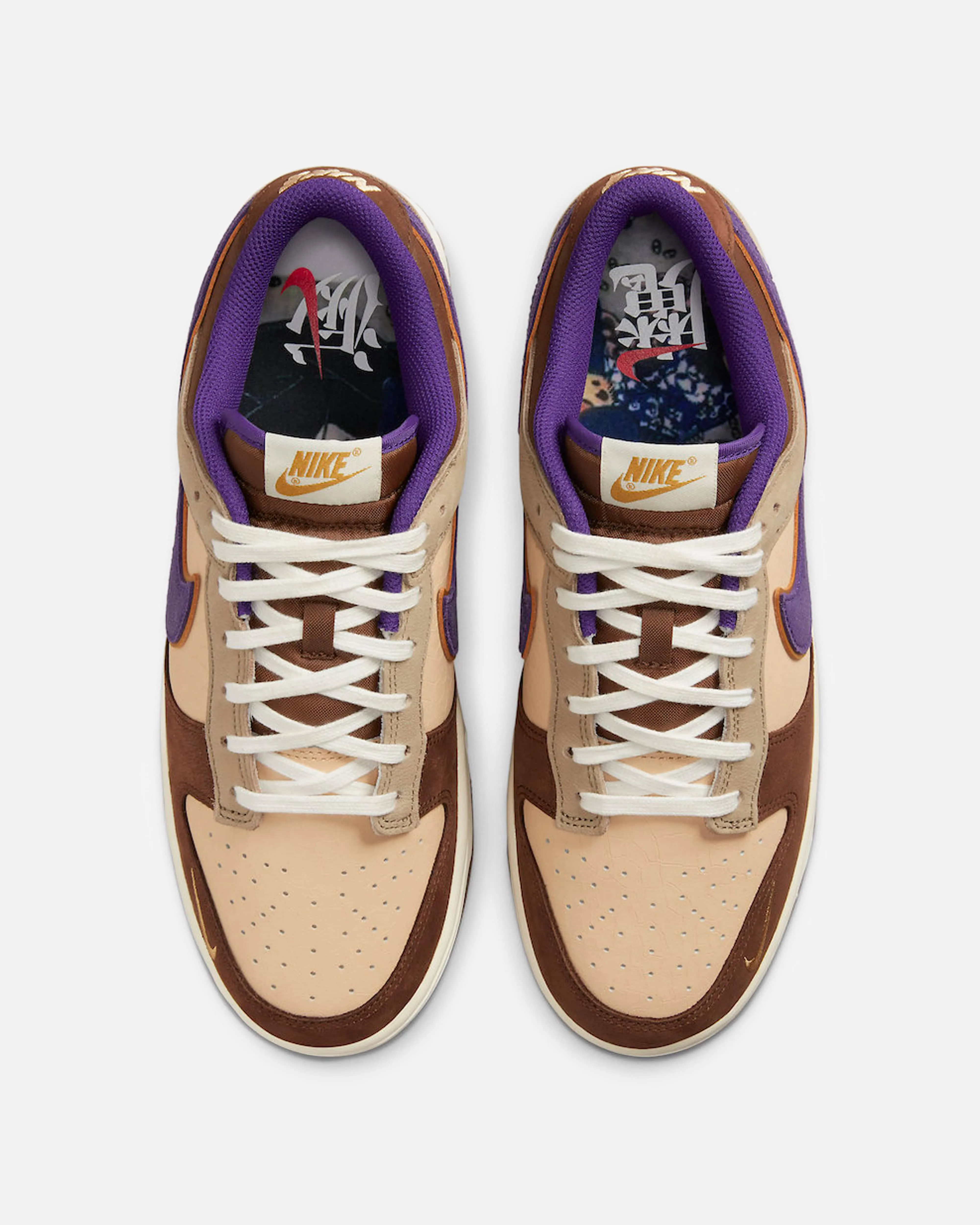 Nike Nike Dunk Low 'Setsubun'