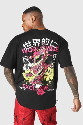 Oversized Dragon Back Print T-shirt