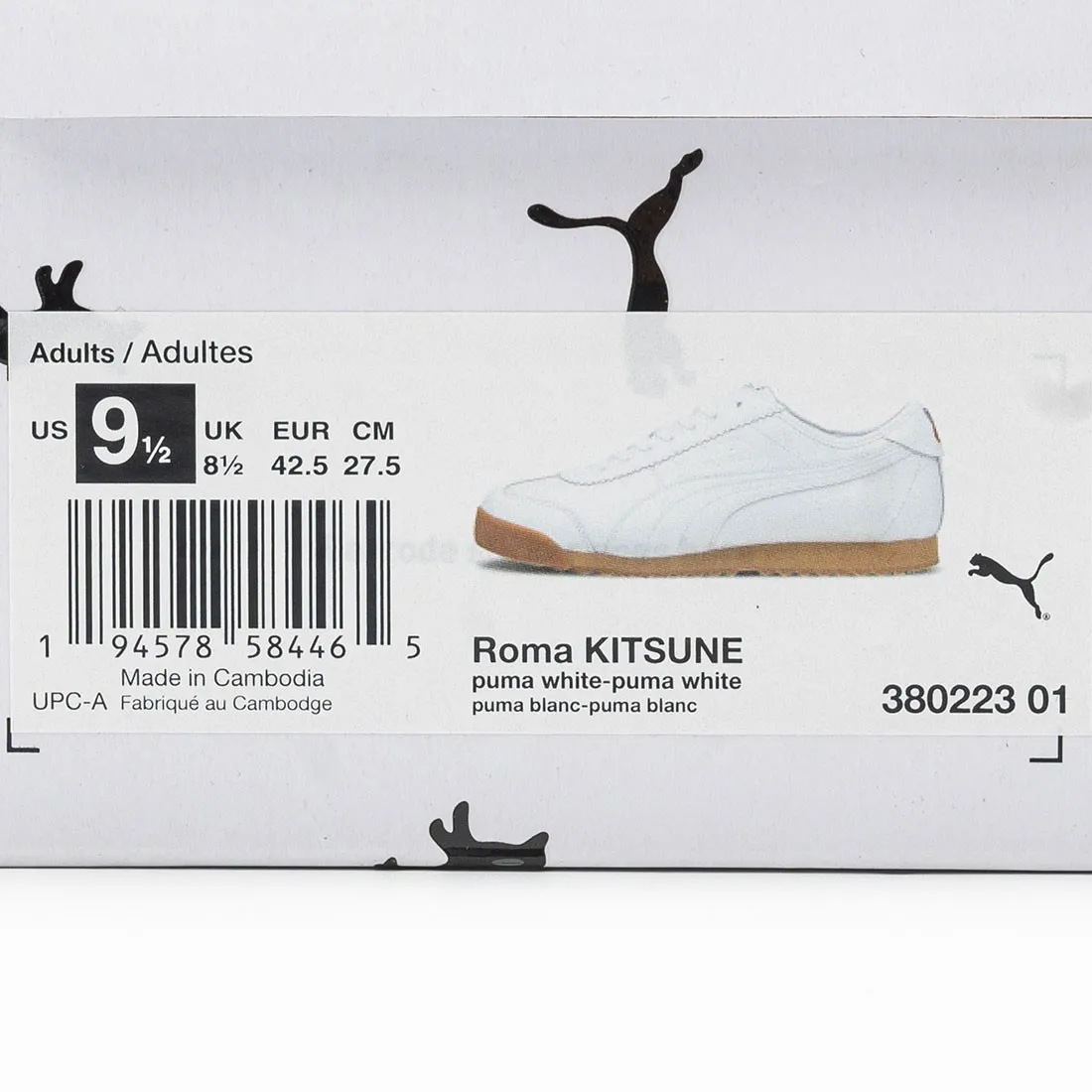 Puma Men Roma Kitsune (white)