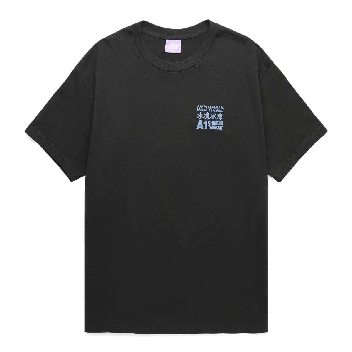 TAKEOUT TOURNAMENT T-SHIRT BLACK | Bodega