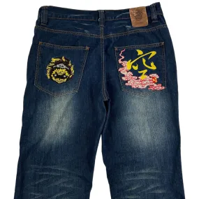 Vintage Oniarai Japanese Denim Jeans Size W32 Denim Y2K | Second Wave Vintage